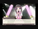 【実況】メイドさんと繋がりたいpart3