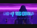 【PS4】キングダムハーツ【Part18】