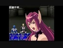 部長の ファンタシースター generation: 2【実況プレイ】その44