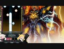 DJMAX RESPECT V「怒槌」(6BSC)