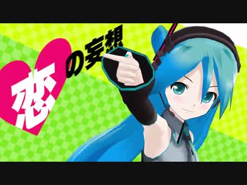 【歌ってみた】ビバハピを低音女子(？)が歌うだけ【TeamApples】