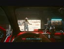 サイバーパンク2077 Cyberpunk 2077 PC版　修正あり　ゆっくり実況プレイ　その1