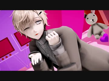 【にじさんじMMD】ダーリンダンス【叶】