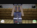 【minecraft】色んな世界を探検するマインクラフト Part19【ゆっくり実況】