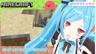 人気の ガチ恋距離 動画 本 ニコニコ動画