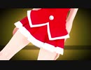 MMD　みっくみくにしてあげる♪　PV仕様