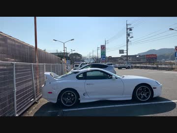 【実況車載】 スープラに乗って その４８