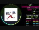 【WACCA】ピースサイン EXPERT