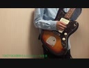 ヘルシーな生活を弾いてみた【TOKOTOKO(西沢さんP)】