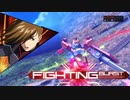【EXVSMBON】垂れ流しヘビア24