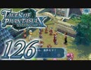 【実況】続いて、なりきりダンジョンXをプレイしますpart126