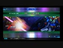 SDガンダム G GENERATION GENESIS 実況プレイPart183 機動戦士Zガンダム「コロニーの落ちる日」Aパート