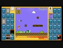 スーパーマリオブラザーズ35　20.12.10