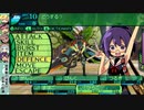 世界樹の迷宮Ⅳ－めんこい娘ばかりの世界があると聞いて！ｶﾞﾀｯ(100