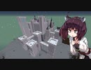 【Minecraft】平らな世界で目指せ全自動 part6【ゆっくり実況】