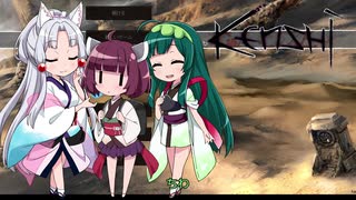 イタコのKenshi生活　４５番目