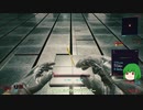 【ゆっくり実況】 まっでぃゆうかのパンク生活 #02【Cyberpunk 2077】