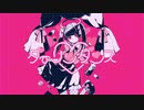 【ボカコレ】ダーリンダンスREMIX / feat.音街ウナ & flower - 衣ぶとん