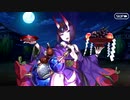 【Fate/Grand Order】 メインストーリー 第2部 Lostbelt No.5.5 地獄界曼荼羅 平安京 轟雷一閃 第六節 Part.01