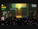 40過ぎのオッサンがスーパーマリオシリーズを追いかけ実況 ３ＤＷ－４４