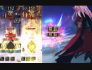 FGOアーケード回顧録 ＃17 お相手の方お見事です (2020/12/9)