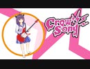 【AIきりたん】Crow Song