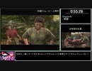 [ゆっくり実況] アンチャーテッド 砂漠に眠るアトランティス Any% RTA (3:29:50) part4/11