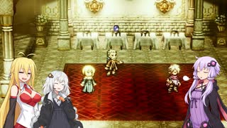 【オクトパストラベラー】ゆかりたちのオルステラ放浪記 Part10 -邪道パーティー-【VOICEROID実況】