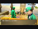【初見】ペルソナ4 The GOLDEN P4G Part.63【ぼやき実況】