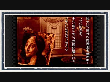 ◆学校であった怖い話　実況プレイ◆part137