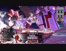 【シュネ_EX04】フリマ定住を目指すWLW_Part146【Ver5.12-F】