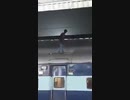 おかしい