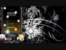 DJMAX RESPECT V「怒槌」(6BMX)