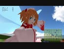 【東方MMD】キャプテン村紗　シュート15『ロングシュート！』【超格闘サッカーアクション】
