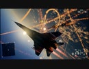 Project Wingman｜都市上空制圧ミッション ”Sirens of Defeat" - MG-29：難易度Mercenary