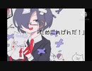 dめにんげんd!