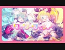 【歌ってみた】ワーワーワールド音痴と歌上手の幼馴染で歌ってみた [TeamApples]