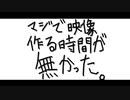 君のいない世界なんてジャガイモのないポテサラのようだの歌【初音ミク】