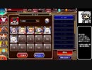 【ゆっくり】アイギス姉妹には頼らない-潜入！闇の組織【千年戦争アイギス】