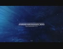 Nyarons/HARUKAKANATA_REMIX