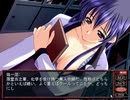 [WIN98]女教師 ryou○ルート Prologue