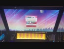【CHUNITHM】Lostorage(EXPERT)AJ手元
