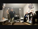 【けん玉】 ゴーストルール 【踊ってみた】