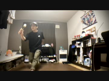 けん玉 ゴーストルール 踊ってみた Nicozon