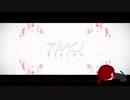 ボカコレに便乗して歌ってみた『アルビノ-revive-』