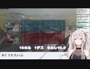 最強ポジ発見によりキルレ16.0をたたき出す獅白ぼたん