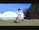 【あめ。】オツキミリサイタル 踊ってみた【4周年】