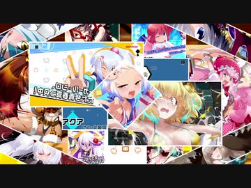 bakumata K