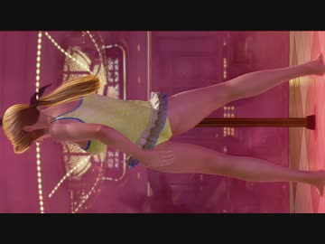 DOAX3 エレナ様のお尻だけ眺めたい。マンチカン60