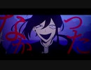 オルソドクシア　歌ってみた【Twilight】